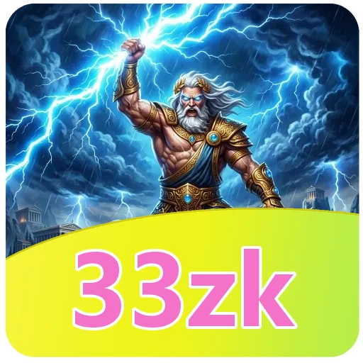Ilustrasi aplikasi 33zk di Android